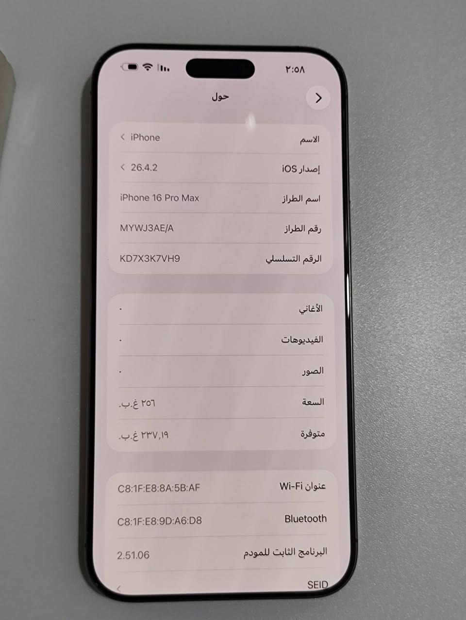 السلام عليكم...ايفون 16 برو ماكس جهاز من الشركة ماخذ ماستر شرق اوسط بطارية ٨٩ مكفول من كلشي تاخذة من باب البيت بي شخوط كلش خفيفة بس سعر ١٢٠٠ مكان بغداد بلديات بي مجال قليل ***********
