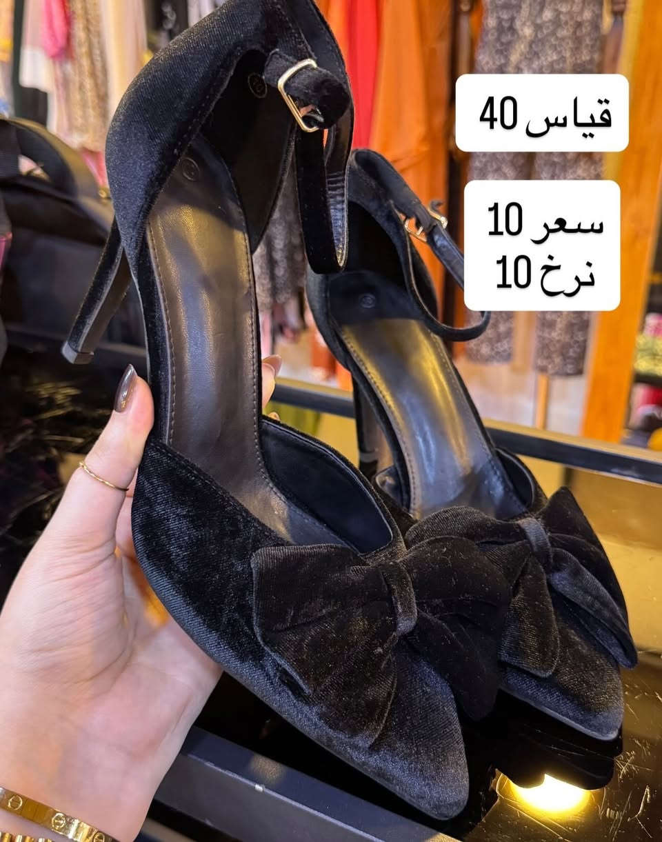 احذية شي ان بسعر 10 الف ✨
اطلبي الان✨

متوفر دفع عن طريق ماستر كارت✨
📍ديالى-خانقين -امام عباس
📍مجاور عيادة دكتور سرمد وصالون ليدي وان 
متواجدين كل يوم من ساعة ٥ الى ١١ ليلاً 
متوفر توصيل جميع محافظات العراق🚙

للحجز السريع ‭***********‬ 

#تيكتوك #اكسبلور#العرب#البصرة#العراق_السعودية_قطر_الامارات_الكويت_البحرين_اليمن_الخليج_سوريا_مصر_لبنان_الجزائر_تونس_المغرب_قطر_دبي
