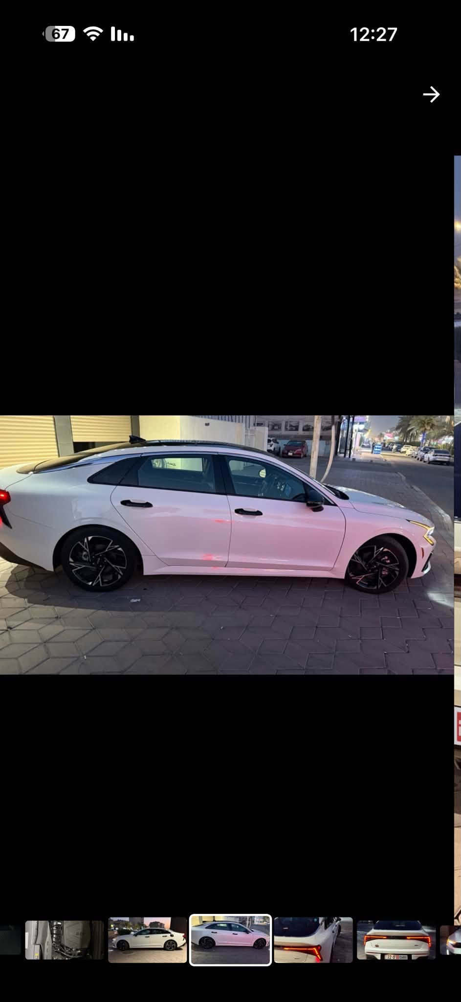 كيا كي 5 2025 جي تي لاين اعلى موصفات فول الفول رقمها اربيل مكانها بغداد 
مكينتها 2500 تنفس طبيعي ماشيه 20 الف كيلو متر يعني 12 الف ميل تقريباً وقابل للزياده حادثها موجود بلصور سعرها مو غالي ولارخيص ويه السوق 21300 وبي مجال حلو رحم على والديكم مو شراي ومتعرف بيها لاتكسر بلسعر

  بغداد العطيفيه او المنصور***********

نص مكتوب في الصور:
- 67 12:27