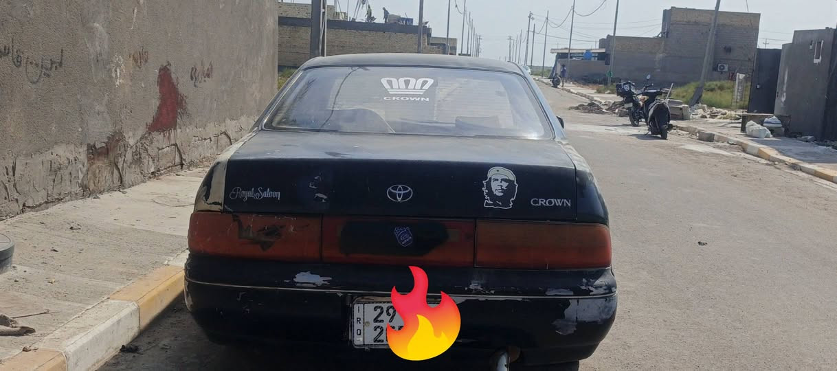 االسلام عليكم بطة البيع موديل 93 ورقم واسط انكليزي بسمي محرك 2500 السعر 40 وبيه مجال الاستفسار اكثر الاتصال علئ الرقم ***********/***********

