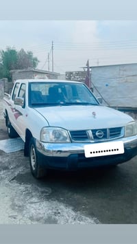 نيسان • ٢٠١٣ • كفالة عامة