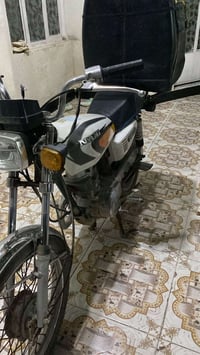 رابيدو • عينة • ولايت كامله