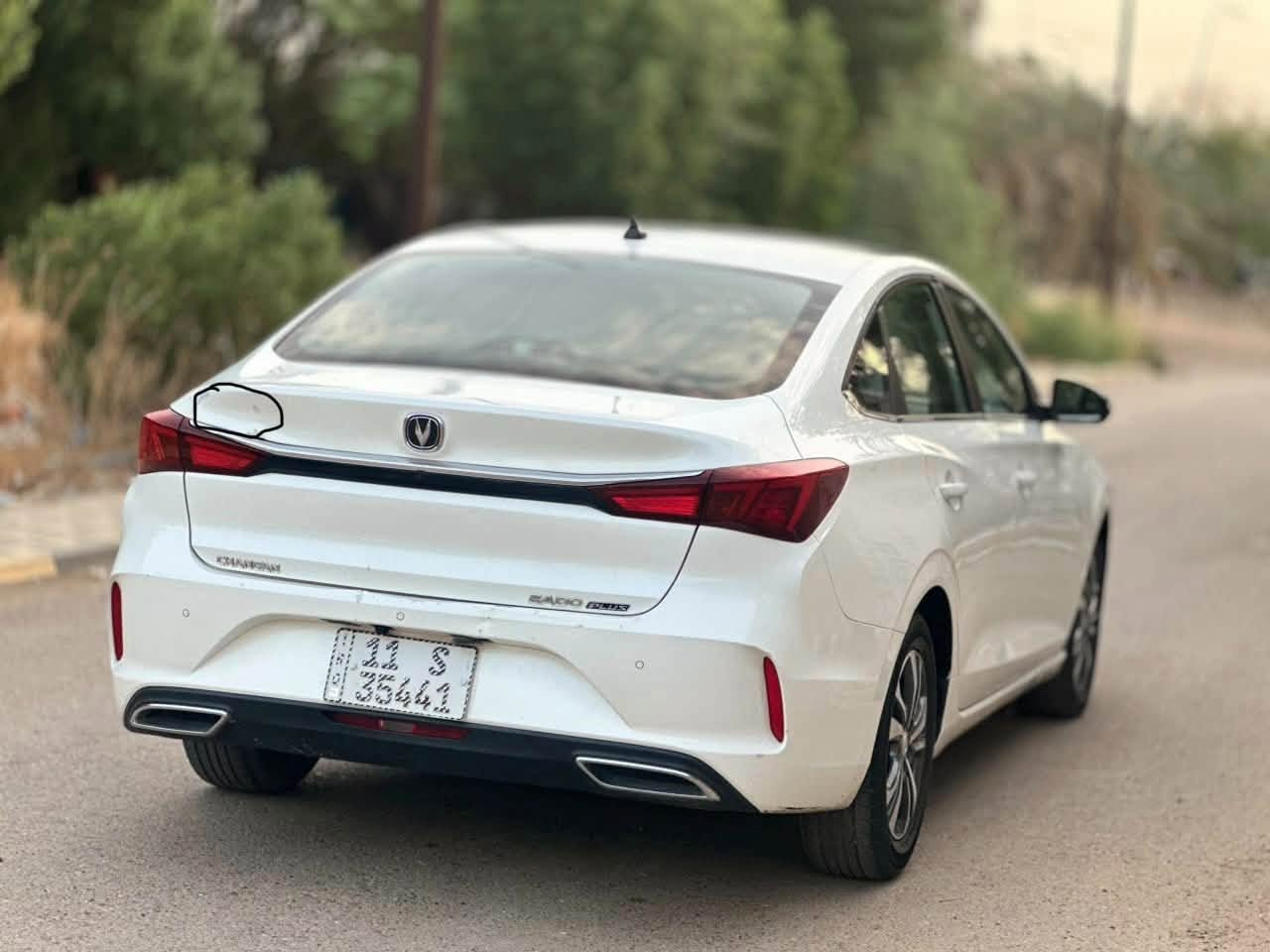 ايدو بلاس • ٢٠٢٣ • رقم بغداد