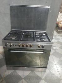 طباخ • عين وحدة • يتصلح