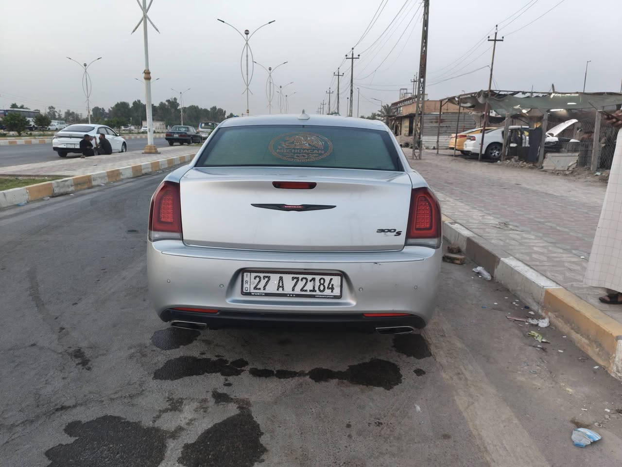 اوباما • ٢٠٢١ • رادر جانبي
