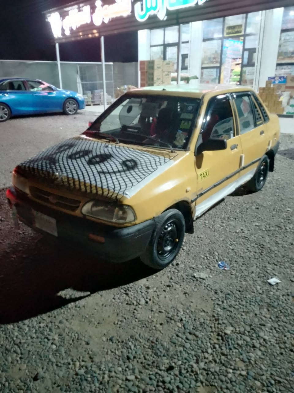 سايبا • ٢٠٠٩ • باور شغال