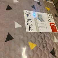 دوشك طبي • ضمان ١٠ سنين • موديل تركي