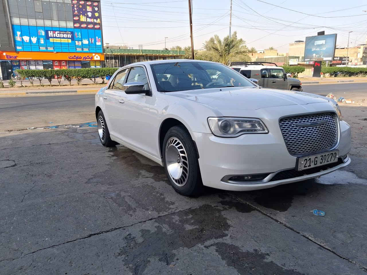 اوباما • ٢٠١٦ • بغداد