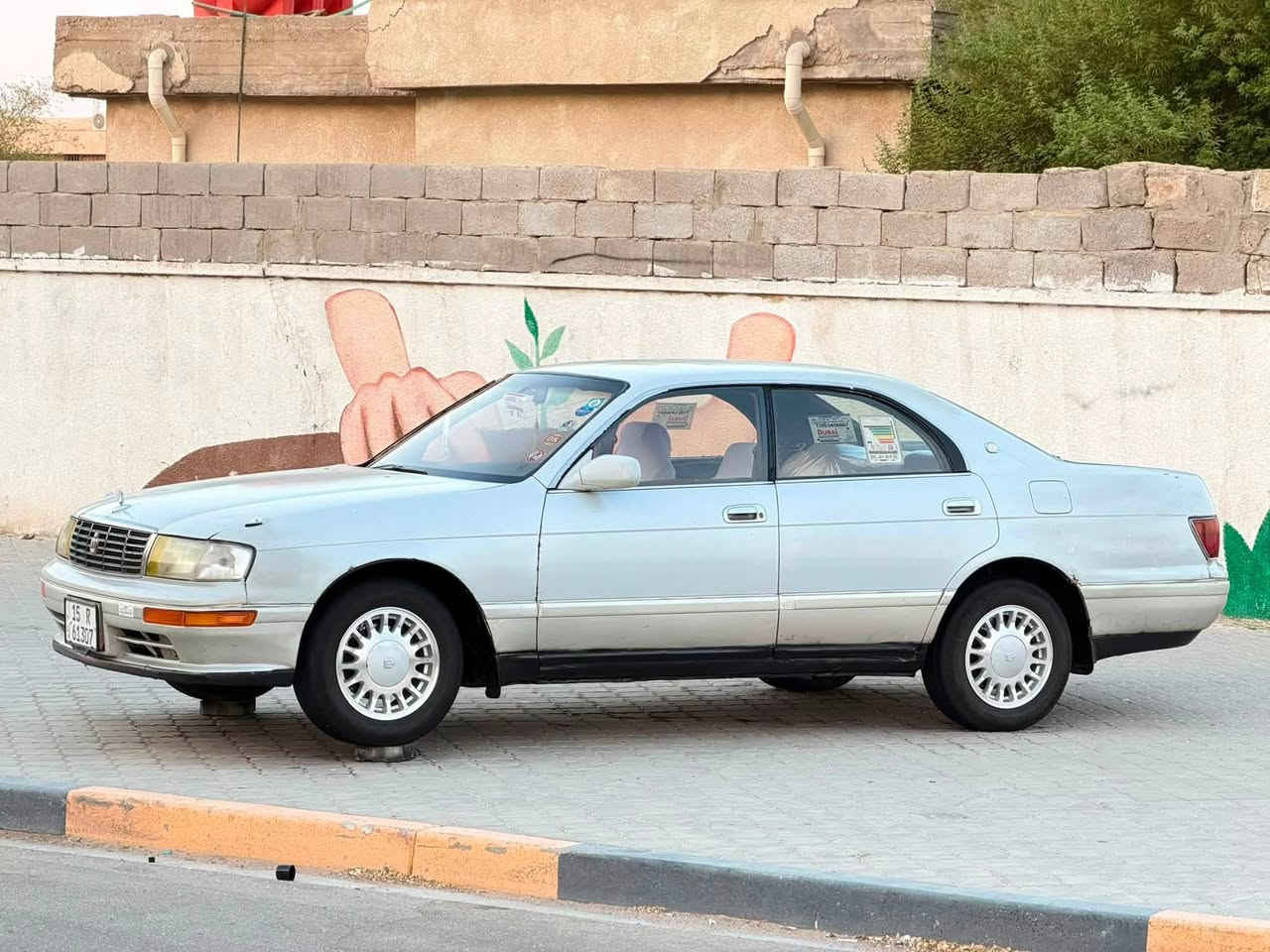 اسلام عليكم سياراه بطه فصل الرقم الأنبار دولي مشروع وطني سنويه مجدد الحد سنت 2030 تحويل مباشر والسياراه جديده كفاله من  الكص والنقل والضربه  كير ومكينه ثنين ونص ديلكوه جدد حداد ميه بل ميه دواخل جدد كهربيات كله شغاله تخم تاير ويلكب جديده والسياراه جاهزاء مجهزاء مال جناي السعر  43  بيه مجال العنوان البصره التصال *********** تصال عله رقم انه مكلف بلنشر مارد خاص تصل وتدلل
