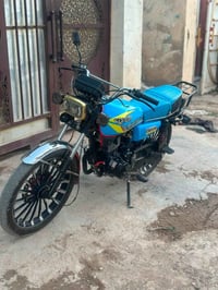 سيفان • ٢٠٢٤ • استان بالنص