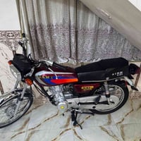 نامه • ٢٦ • سكنر