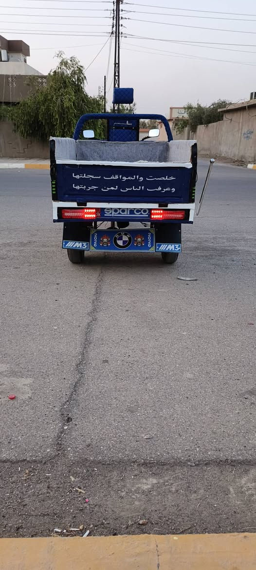 سلام عليكم ستوته للبيع موديل 2020فحل عالي شاخوان دبلات ختم محرك بلادي 2020 اوراق كامله السعر مليون 450وبي مجال شراي اتصل ودلل ستوته مكفوله كفاله عامه العنوان كركوك موشراي اعبر المنشور رجأ ***********
