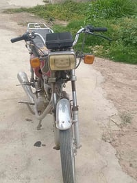 ٤ كير • شغال • جبنه كير