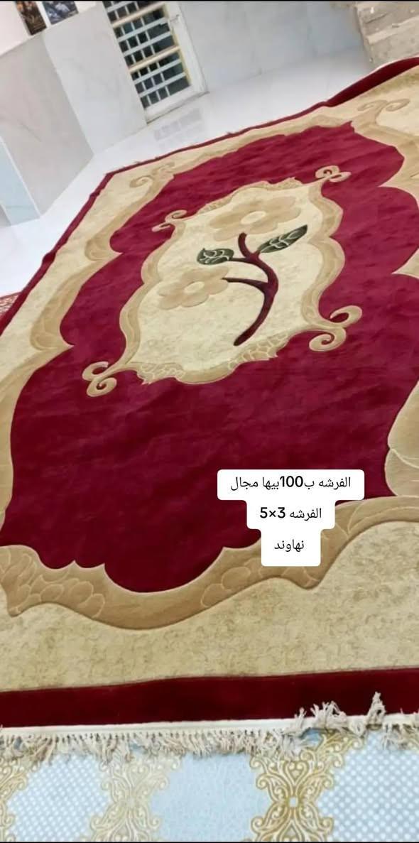 فرشه ٣×٥ • بوفية ٢م • نهاوند