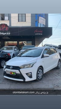 يارس • ٢٠١٦ • كاميرا ABS