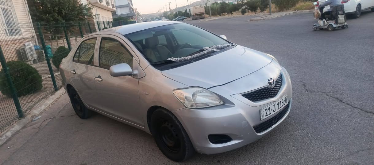 يارس موديل 2012
گير أوتوماتيك 
لون سلڤر مميز 
بدون صبغ مكفولة 
 فقط شويه بارد

 سنوية جديد لحد 2029 
بطاقة بنزين موجود 
گير و مكينة و تبريد بشرط 
سيارة صار ٦ سنوات بيده 
مكان چمچمال 
سعر 83 $ 
*********** كركوك, العراق
