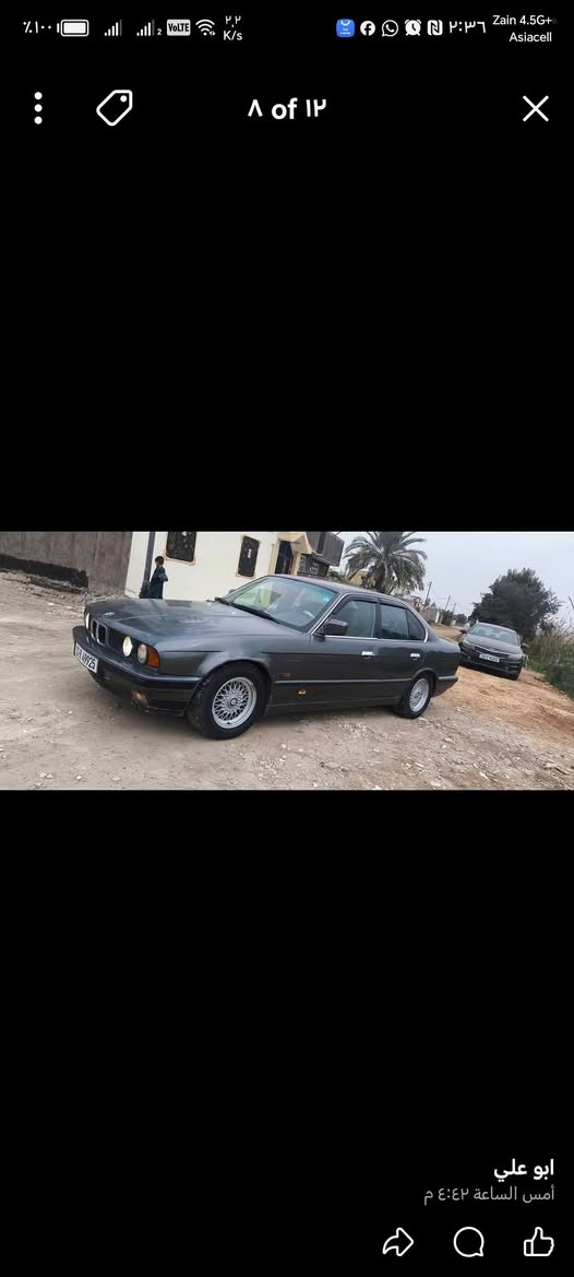 السلام عليكم bmw موديل 90 محرك مسكر تك فانوس هزه الشهر العاشر تنتهي.. والسنويه   2031 بدن السياره  بلادي بدون حادث تبريد شغال سياره باسمي تحويل ثاني يوم باي محافظه @ السعر 54وبيه مجال للتفاوض. للاتصال ***********تحياتي
