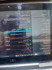 لابتوب للبيع بسعر مناسب مواصفاتها كدامك وندوز 10 نوع hp سعر مناسب سعره...
