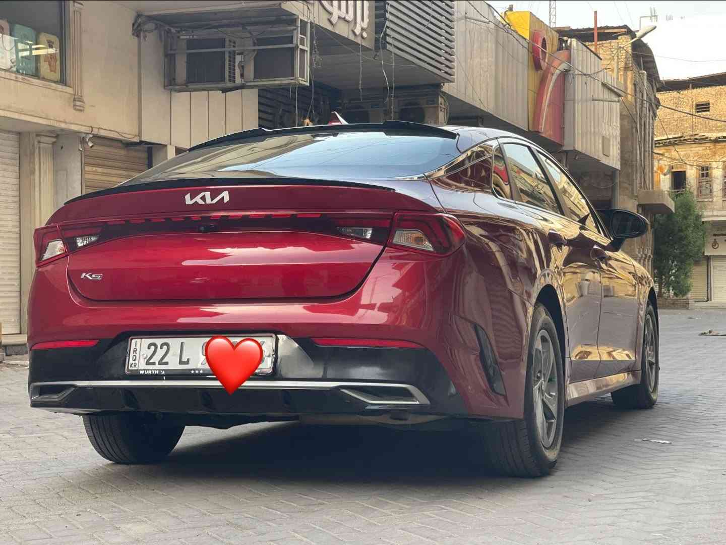 كي فايف • ٢٠٢٢ • رقم اربيل