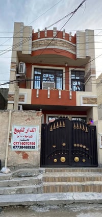 بيت المعالف • ١٠٠م • ارضية مرمر