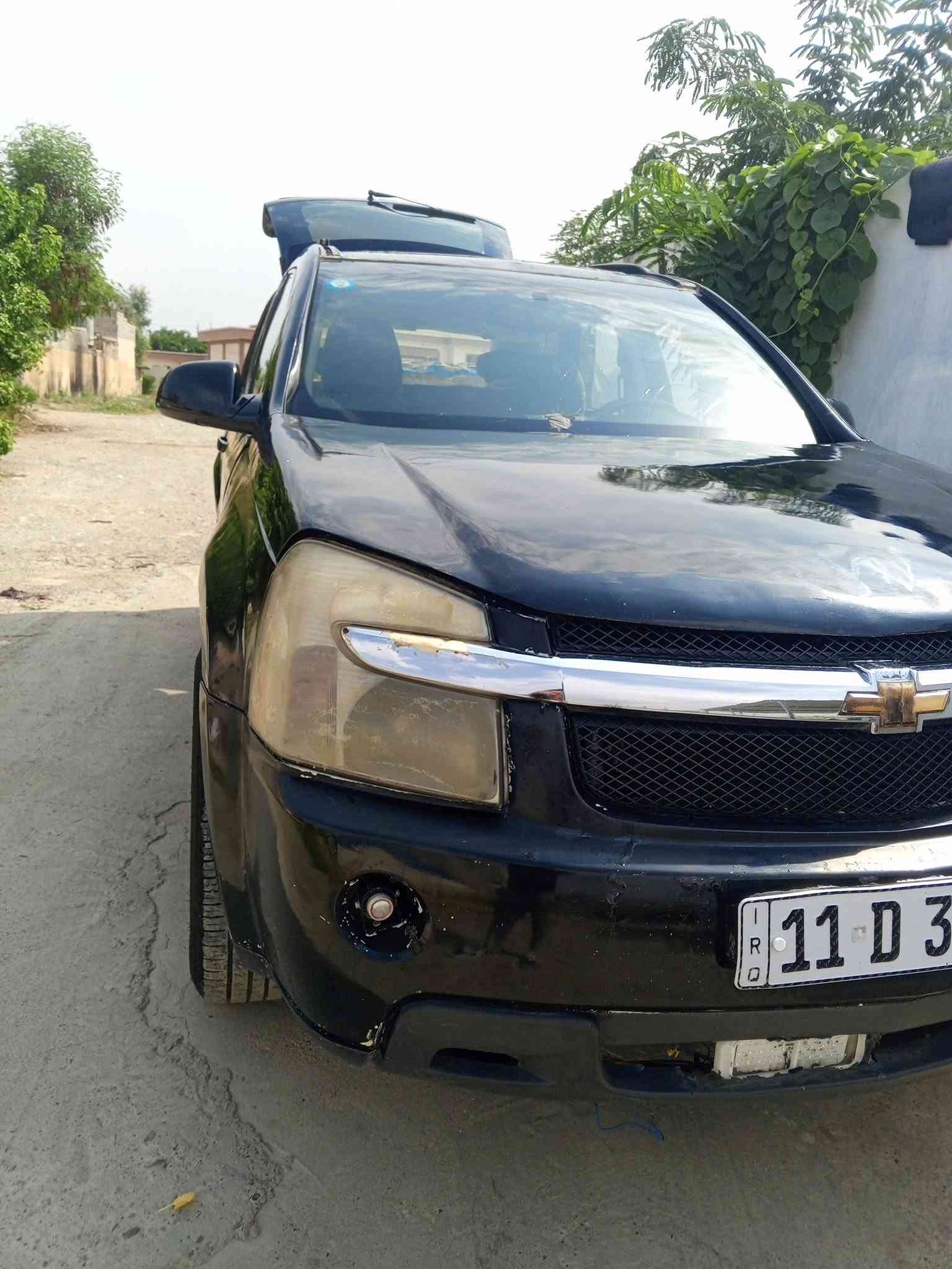 انكليزي • ٢٠٠٨ • رقم بغداد