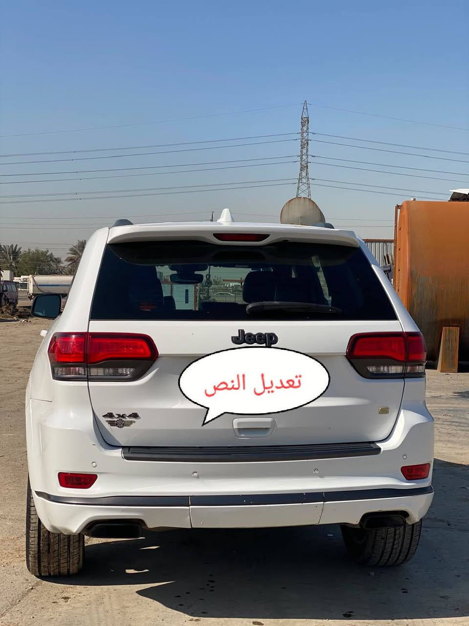 اللبيع جيب اس خليجي موديل 2019 وكالة هارلم 
رقم بغداد باسمي 
كفالة عامة عدا صبغ دعامية أمامية 
ماشية 77
فول مواصفات 
بانوراما 
فول مواصفات داخل احمر 
ملاحظة مبدل بساتم 14 بانزين عادي المرغوب
 
مكاني بغداد البلديات 
***********
ابو محمد
