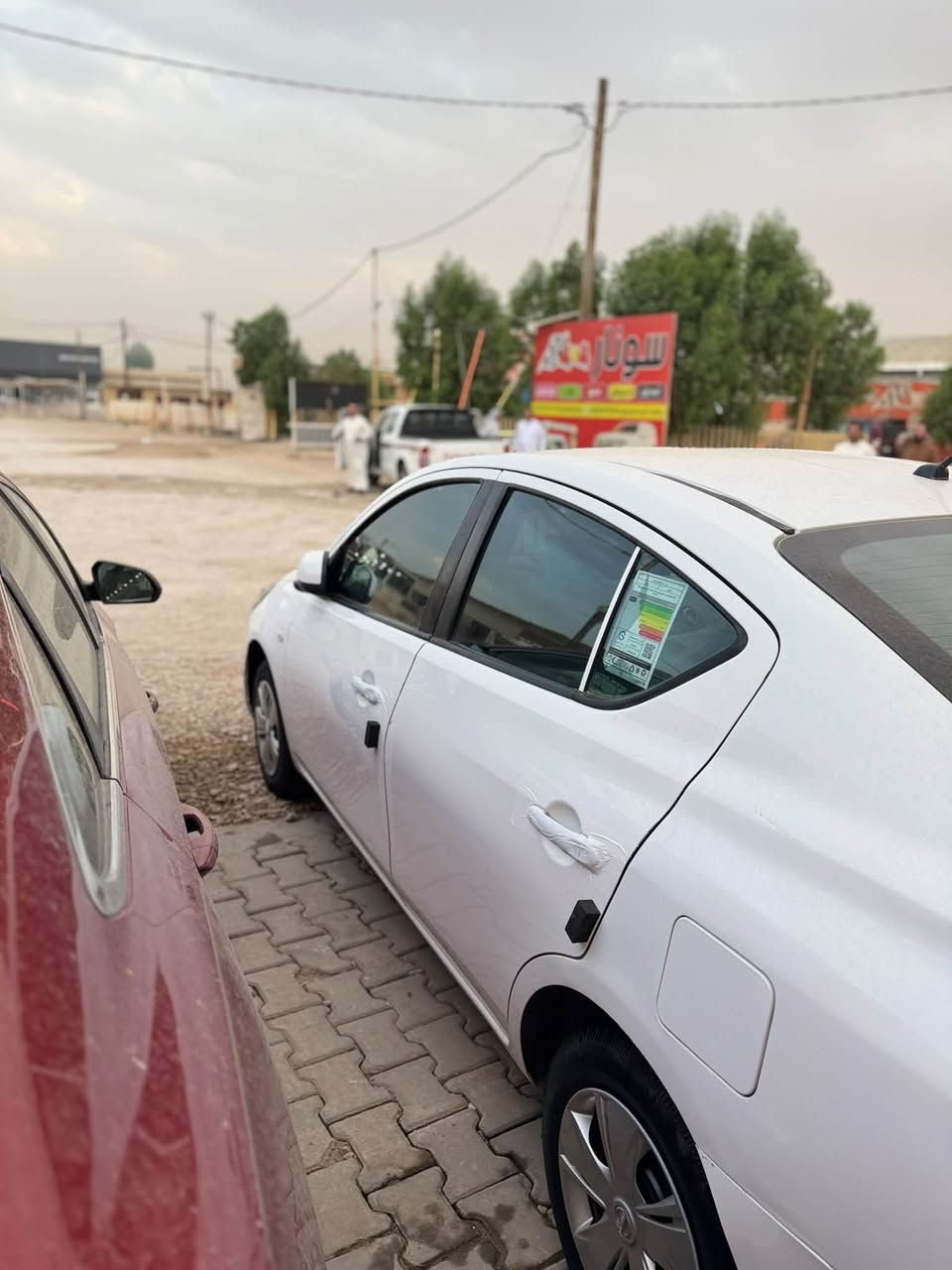 نيسان بل • ٢٠١٩ • كسر كارتون