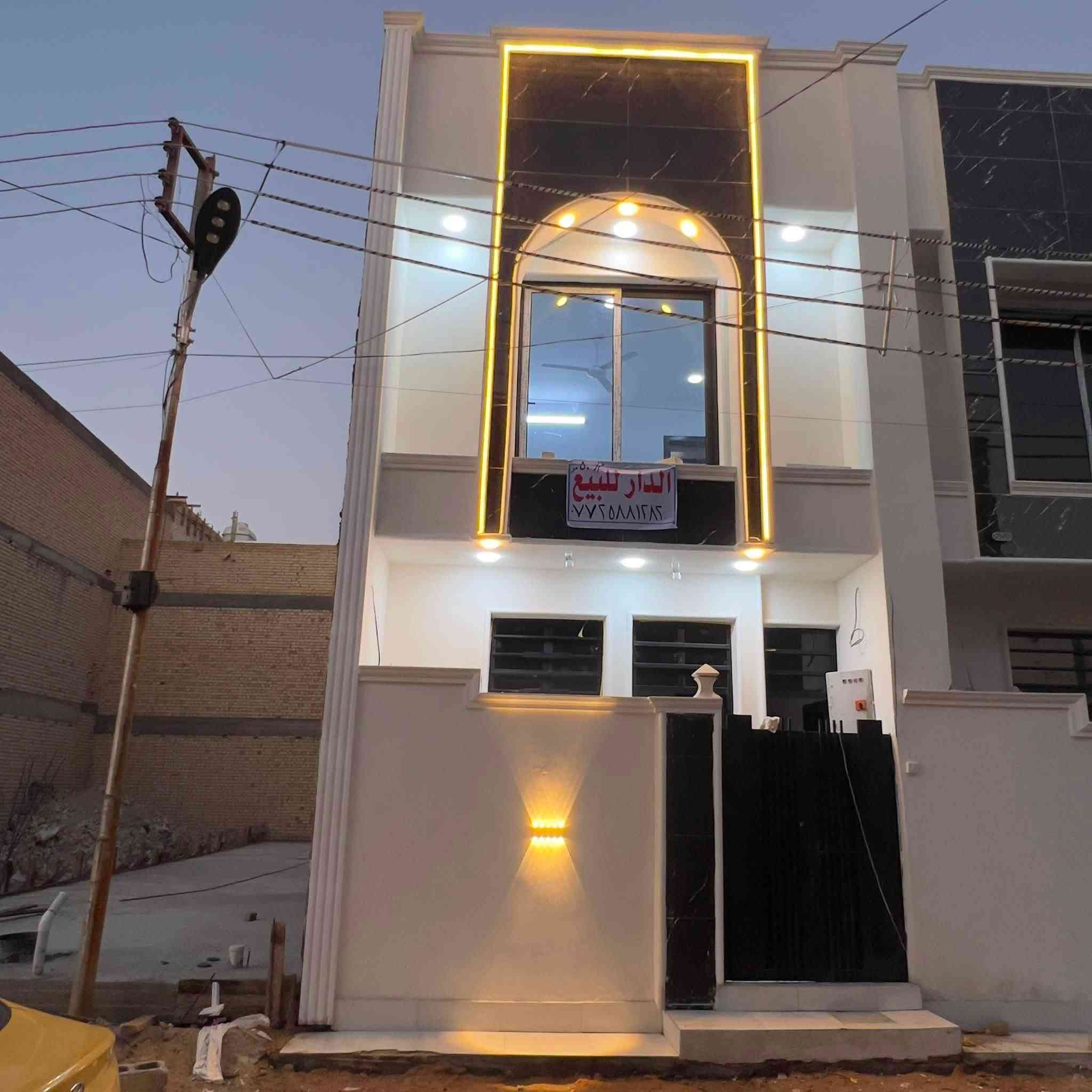 دار للبيع مساحه 50 متر طابقين فول مواصفات التفاصيل داخل الفديو
الموقع الرستميه خلف المرور منطقه لااستثمار قريب ع سريع 

***********
