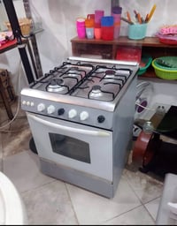 طباخ • صغير • نظيف