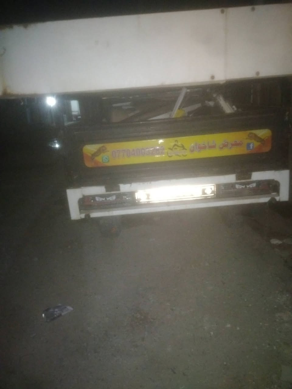 ستوته صقر • مديل ٢٥ • نضيفه