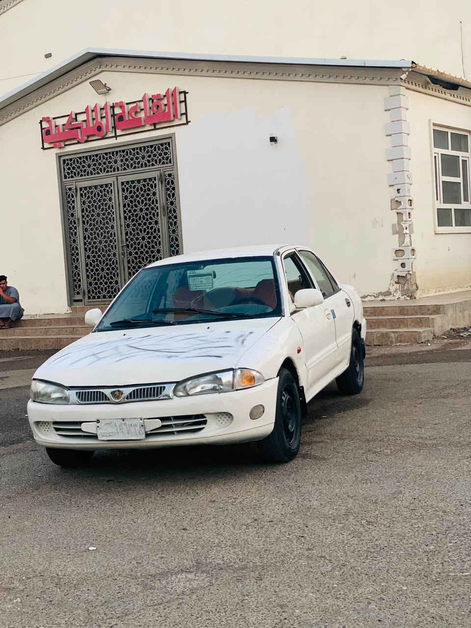 السلام عليكم للبيع فقط ابراتون موديل 2002 نواب ضباط رقم بغداد

بيها سنويه فقط اتكفل سرقه وطلبه ✔️

كير محرك شرررط ✔️
كير عادي ✔️

صدر امامي خلفي جديد 🆕 

تخم تاير جديد 🆕 

كهربائيات شغاله 

جام شغال

ارضيه جلد

غرفه جديده 

كشر نضيف شوف العين 

سياره مرتبه وكاعده ✔️
سياره جاهزه وناعمه مابيها نقص ✔️

📍مكان السياره / صلاح الدين : الضلوعيه
الـسعر ( 17 ) وبـيها مجال

📞اتصل وتدلل ( *********** )
