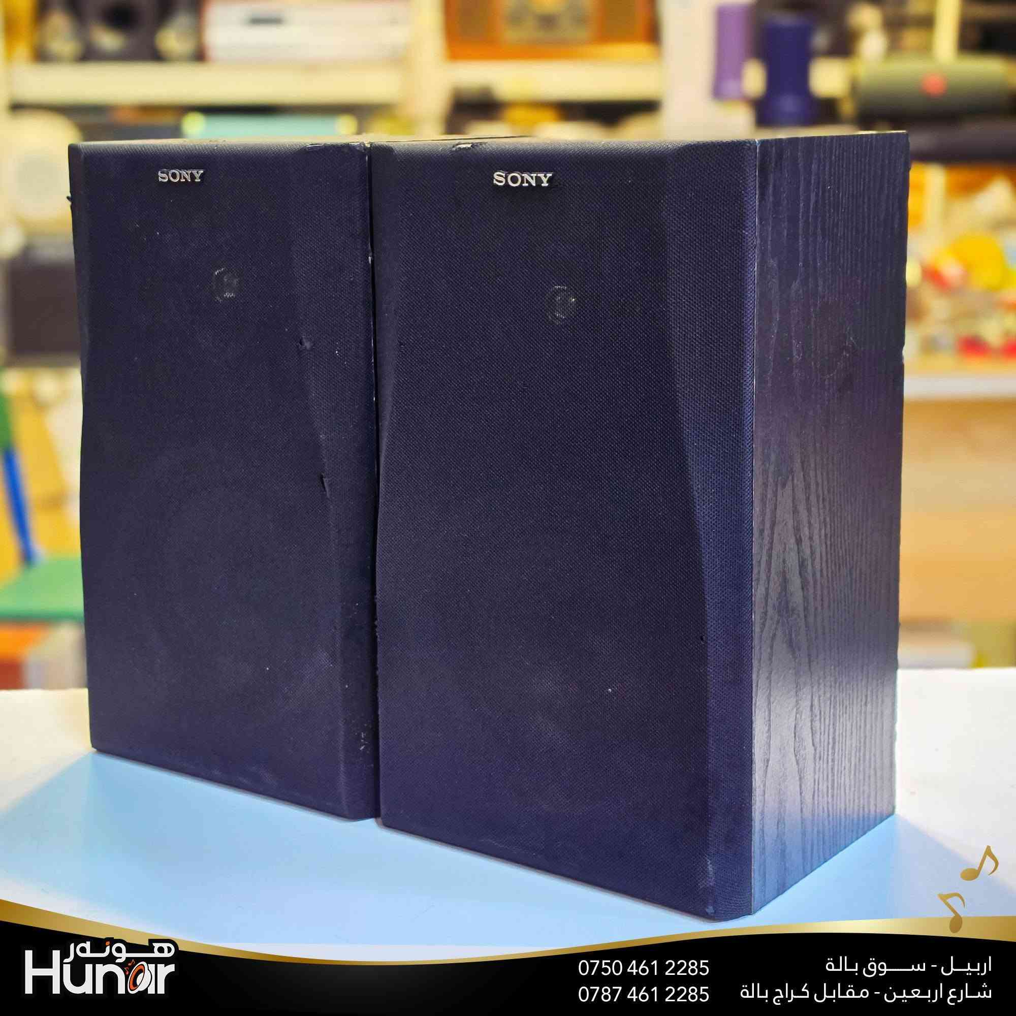 سوني SS105E • ٦٠ واط • أربيل سوق بالة