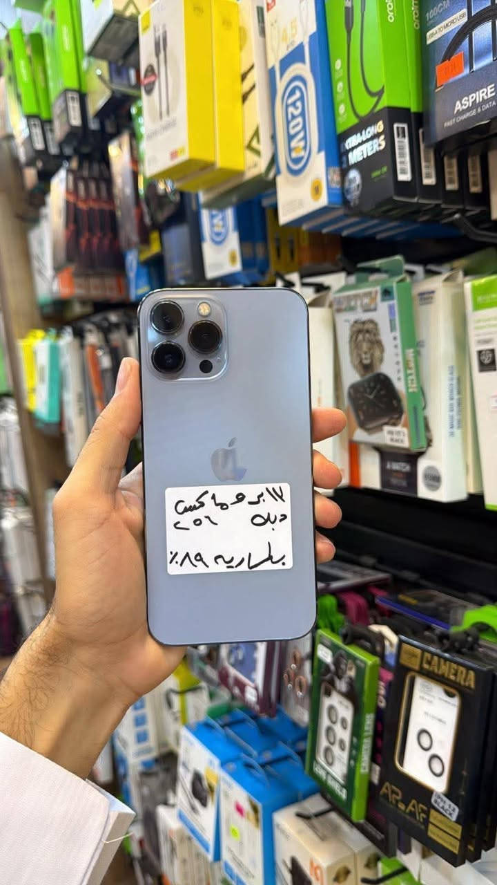 متوفر جميع الايفونات على المنصة بنضام التقسيط المريح

لحاملي بطاقة الرافدين لمدة 10 آشهر

لحاملي بطاقة النخيل لمدة 12 شهر

اسعار مناسبه جدا جدا 🔥🔥🔥
