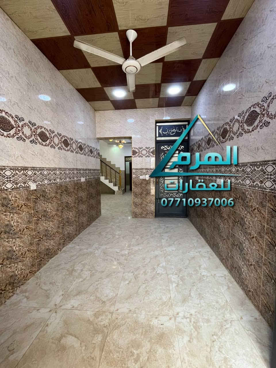 حي الضباط الثانية • ١٢٥م² • ٣غرف