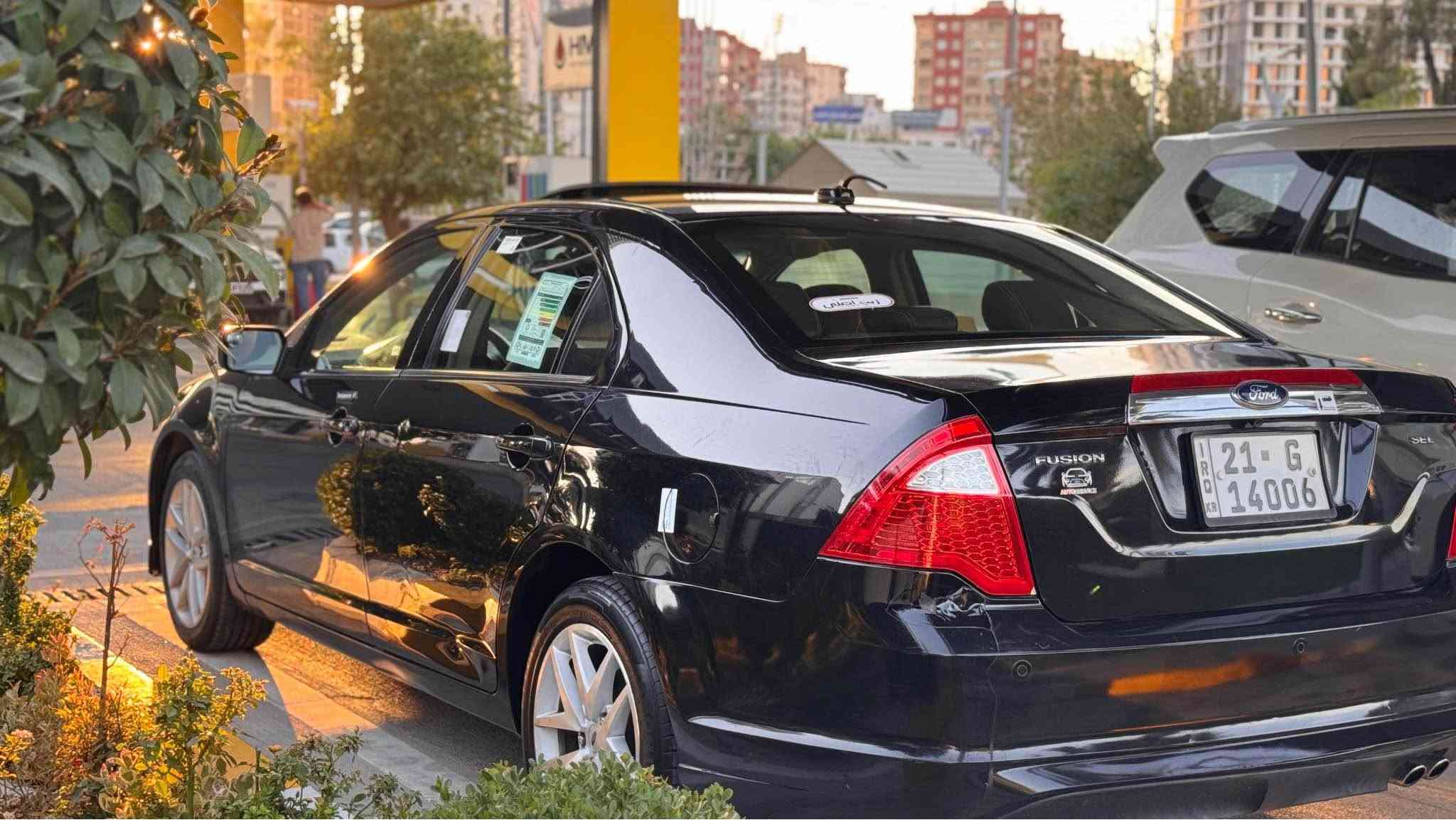 ford fioshn 2011 
‎فۆرد فیوژن ٢٠١١ مواسەفات فول فول

‎گێڕ و مەکینە بە شەرت

‎سەیارەکە ١ پارچەی بۆیاخە پەڵەیە ساردی هەیە
‎مواسەفات
سڵاید
کوشن جلد
کوشن کارەبە
ڕادار ٣٦٠ پلە
شاشە و موکەبەرە بیلاد sony
شاشە GPS
‎بلاجکتۆر
‎سوکان ڤۆلیۆم
‎تەعدیل سورعە
‎ویل کەپ و تایەی تازە
‎ڕەقەم و سەنەوی نوێیە
‎پێشی کامل کراوە بە لید
‎تەقە و ڕەقە و مەسرەفی نییە
‎سەیارەکە لە سلێمانییە و ماڵی دۆستە
ڕەقەم و سەنەوی نوێیە
‎نرخ٨٧$ و مەعامەلە
***********
*********** 
0️⃣7️⃣7️⃣0️⃣0️⃣1️⃣4️⃣2️⃣1️⃣0️⃣6️⃣ السليمانية, العراق
