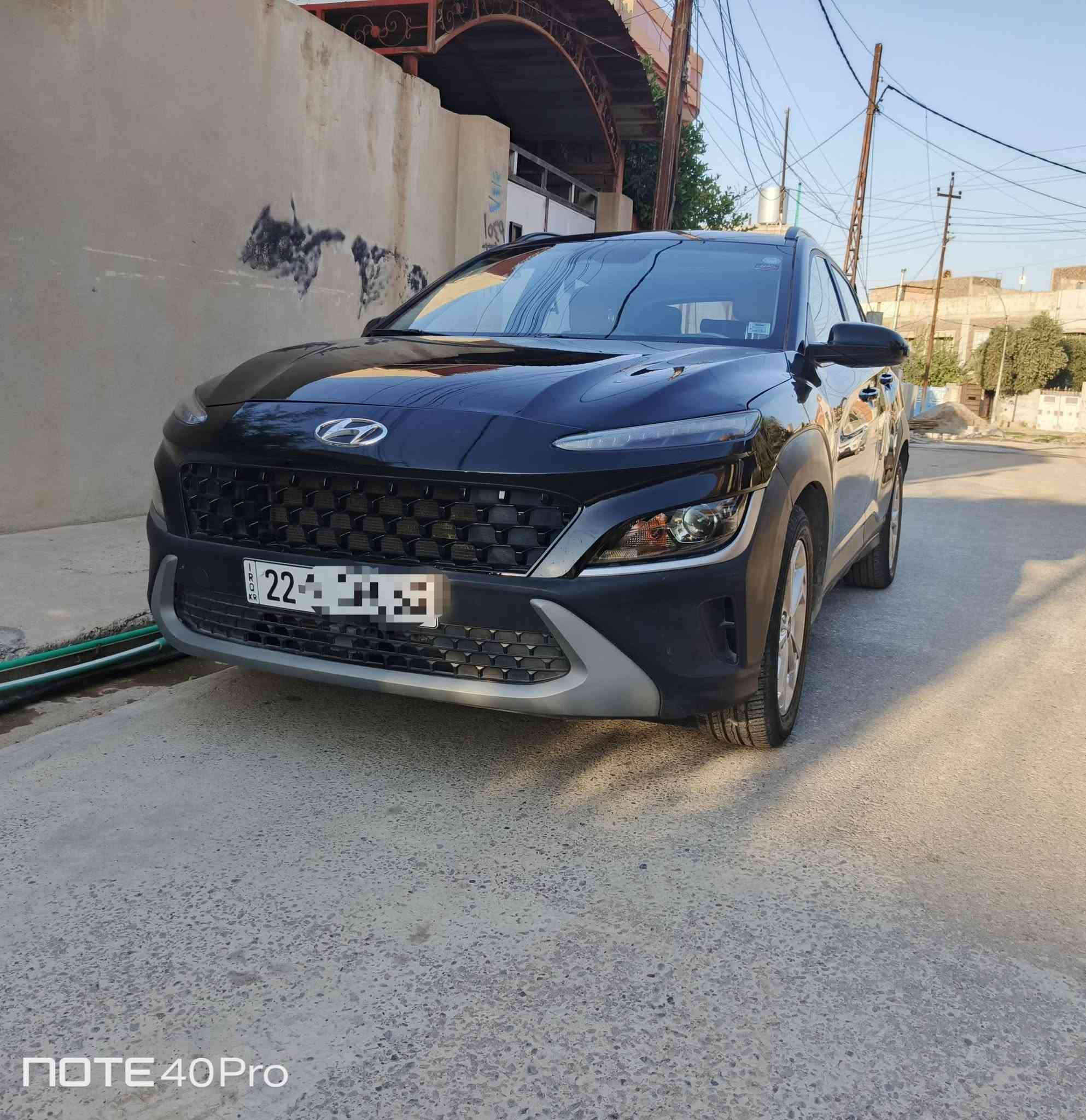 كونا ٢٠٢٢ • ٨٢ الف كم • رقم اربيل