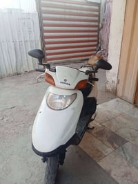دراجه سبيسي لون ابيض نكره سلف دراجه بيها بخار قليل سعرها 225 وبيها مجا...