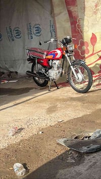 سكنر • نامه • نضافه