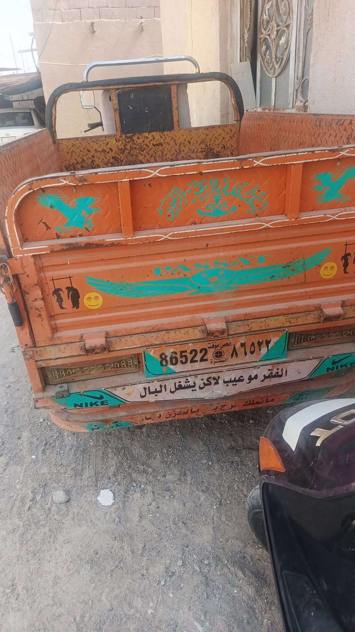 ستوته • موديل ٢٠٢٢ • محرك ١٥٠