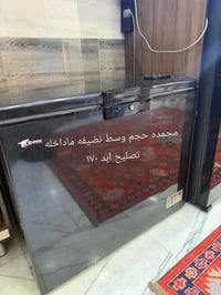 مجمدة • حجم وسط • نظيفه