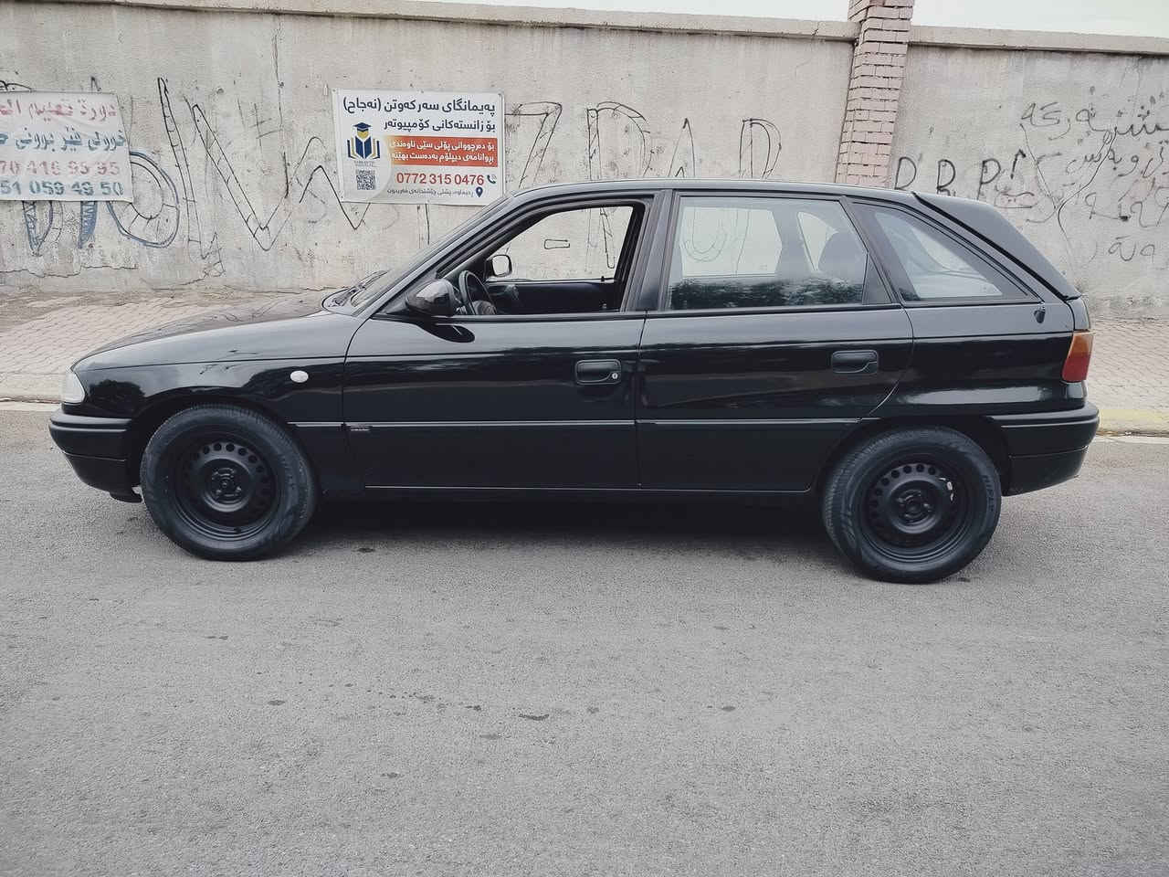 استرا وارد يابان موديل 97 مشروع وطني انبار لنهاية 28 يعني بداية29 باسمي بكركوك
صابغه لون اسود غامق ميتاليك لؤلؤي مميز

▪️گير اوتوماتيك شرط الگير

▪️محرك 18 مسكر/كبس رياضي 16ولف يعني طلقه

▪️نظام ABS

▪️جامات الامامي كهربائي

▪️مري كهربائي

▪️4 وياله دسك

▪️مابي خياس حته الدوسات الخلفيه بلاديه

▪️قفل مركزي حته قبغ البنزين قفله شغال

▪️سيارة بلاد تبريد بس طلعت الراديتر والفريز لان جان متهالك يعني يحتاج راديتر وفريز التبريد

▪️راديتر محرك 3 عيون جديد شاده ويه بنكه شبح مال بزون مال حاوية

▪️لايتات وبلوجكترات جديده مال حاوية

▪️تايرات ووياله حجم 15 جديده

السياره كل جسمه بلادي يعني لا مبدل قطع ولا شي لان اغلب السيارات مبدلين سستم

السياره مصبوغه عام بسبب الجراد بي طخه بسيطه يم البگلايت طرف السكن بدون دواخل السياره مثل المسطره 

السياره حته مقياس درجة حرارة الجو شغال بي 

سيارة باسمي شرط التحويل ماسوي وكاله (تحويل فقط)والهزة بعدها مساقطه

السعر 48$ بي مجال قليل

مكاني كركوك الحرية

***********
