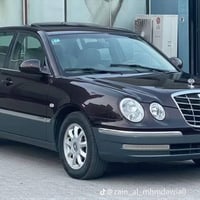 اوبرص • ٢٠٠٦ • رقم بغداد