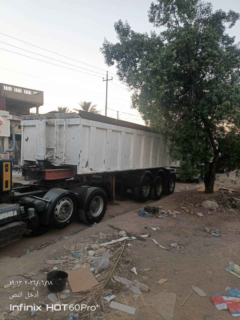السلام عليكم سياره للبيع محرك 385لا تبخير لا تنقيص منطومه قلاب سنكل امامي تحوير اخو البلادي بلاديه سبرنك بس الراس السعر 120بي مجال حك الجيه ***********

نص مكتوب في الصور:
- ١٩:١٣ ٢٠٢٦/٠٦/١٨ أدخل النص Infinix HOT 60 Pro+
- 19:13 ٢٠٢٦/٠٦/١٨
- أدخل النص
- Infinix HOT 60 Pro+
- ١٩:١٣ ٢٠٢٦/٠٦/١٨
- Infinix HOT 60Pro+
- ١٩:١٢ ٢٠٢٦/٠٦/١٨ أدخل النص Infinix HOT 60 Pro+
- ١٩:١٢ ٢٠٢٦/٠٦/١٨