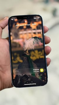 آيفون ١٢ • مبدل فقط • بطارية ٨٠