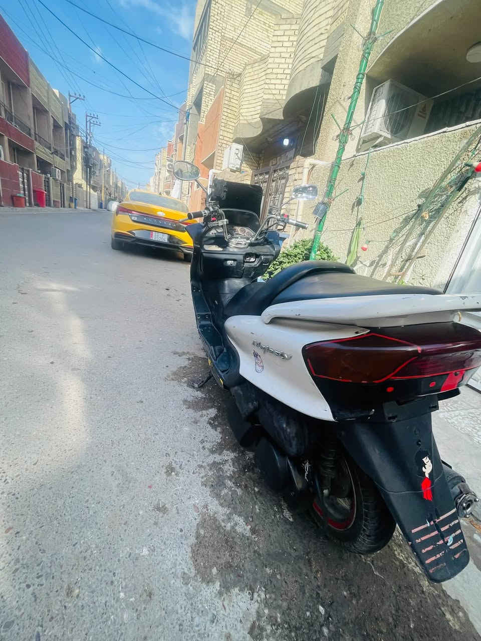 ماجسته • دبل راديتر • تشتغل