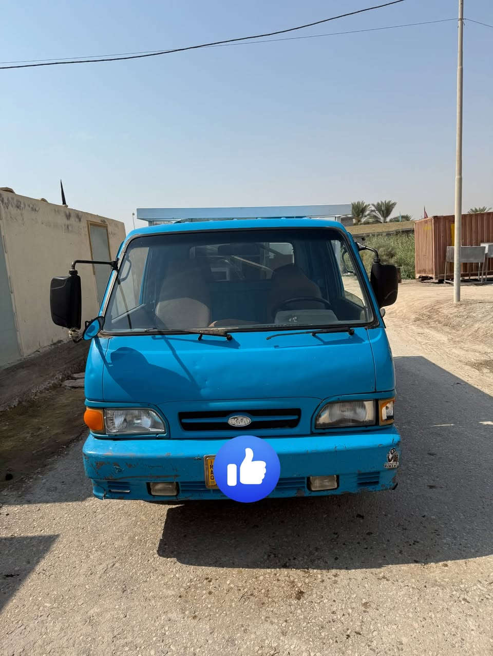 سلام عليكم كيا موديل 96 رقم انبار مكفوله كير مكينه اكسن شاصي المكان بابل مسيب
السعر 58$
 بيها مجال لطيبين 
***********
