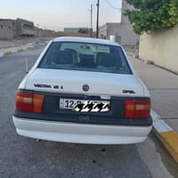 فيكترا • ١٩٩٣ • حجم ١٦