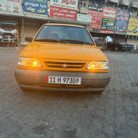 سايبا • ٢٠١٩ • بدون ضرب