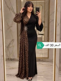 فساتين مناسبات • تخفيض ٥٠٪ • مقاسات ٣٦-٥٠