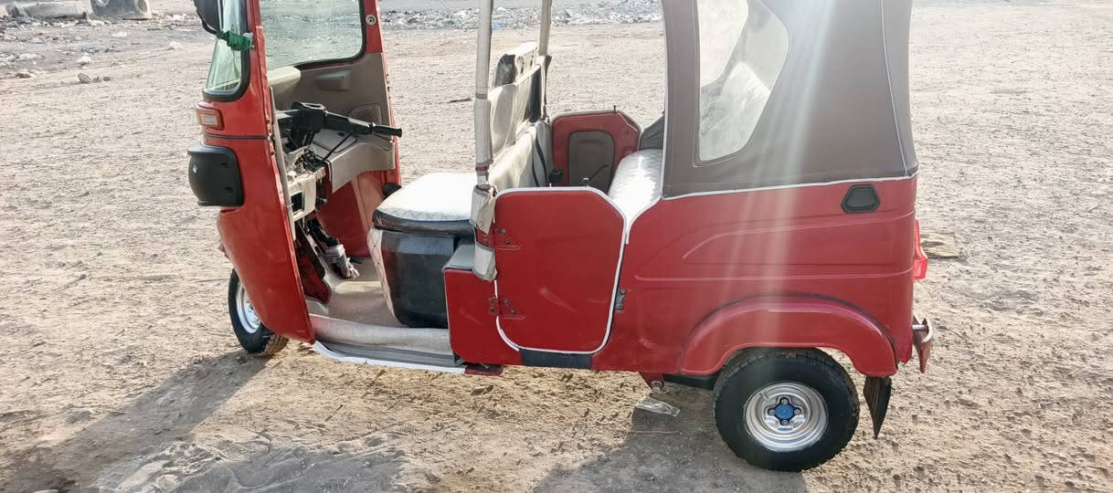 لا توجد تفاصيل
